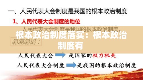 杳无音信 第2页