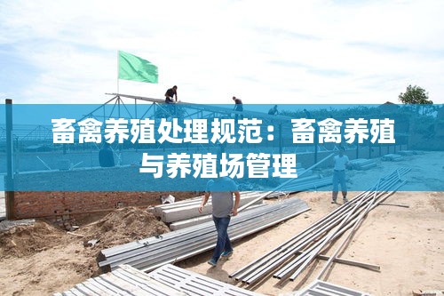 屈指可数 第2页