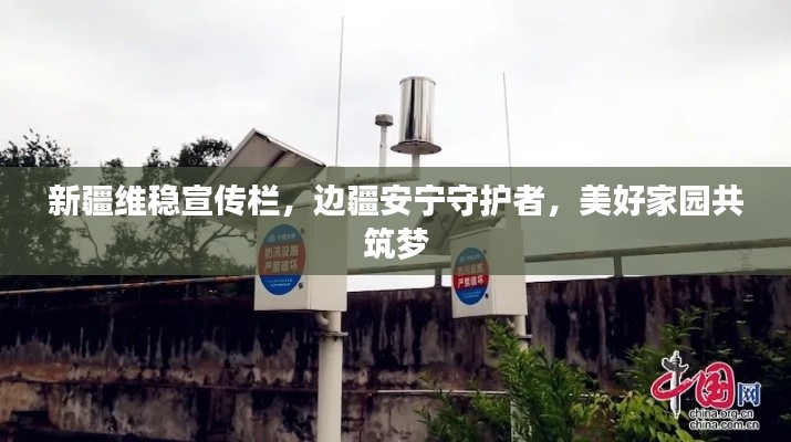 无冬无夏 第2页