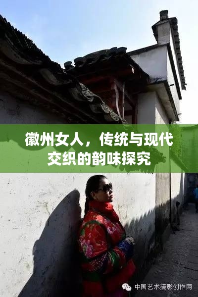 荣华富贵 第2页