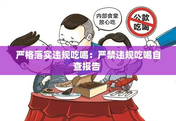 张张屈屈 第2页