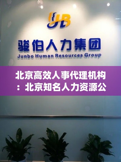 神清气爽 第2页