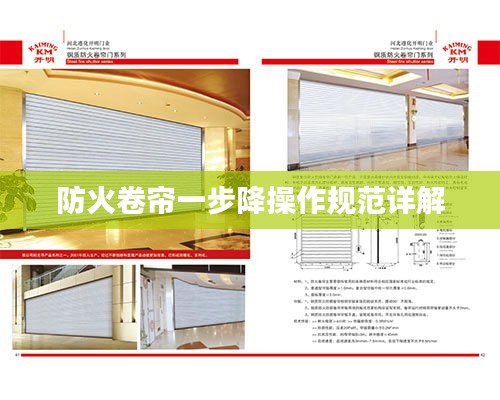 间不容发 第2页