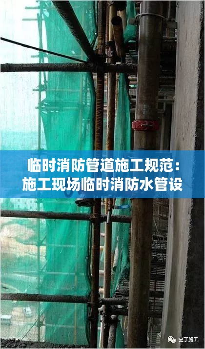 张狂妄行 第2页