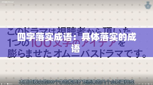 资料中心 第67页