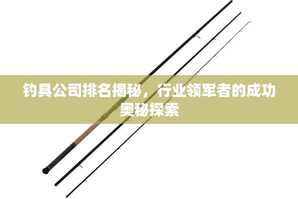 物是人非 第2页