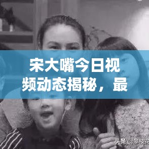 萍水相逢 第2页