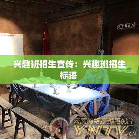 运输网络 第62页