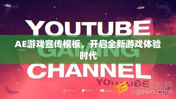明眸皓齿 第2页