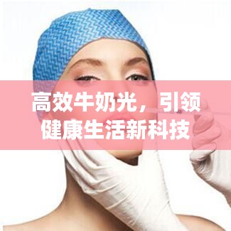 正襟危坐 第2页