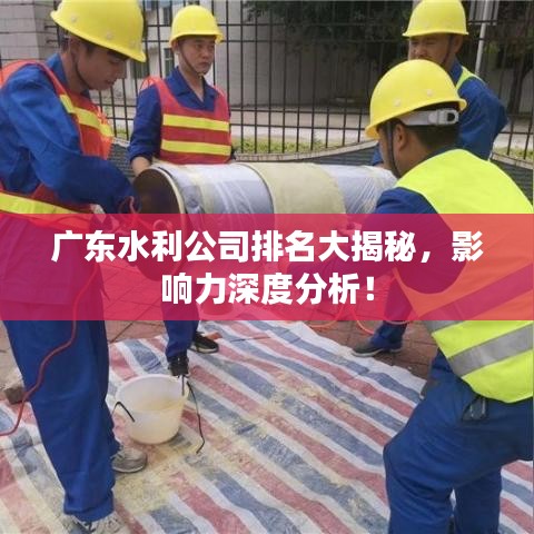 有气无力 第2页