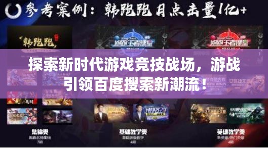 第514页