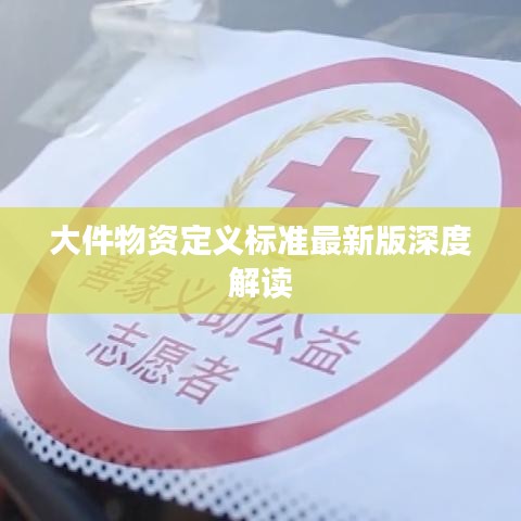 第498页