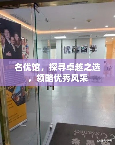 厂房环境 第54页