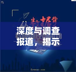 在线留言 第55页