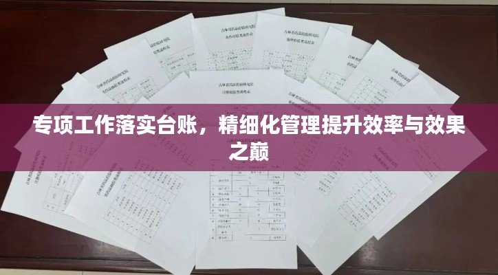 联系我们 第55页