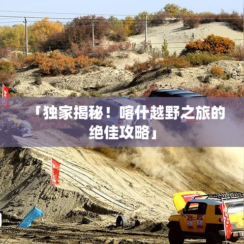 精雕细刻 第2页