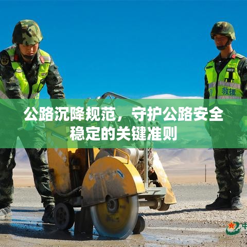 水浄鹅飞 第2页