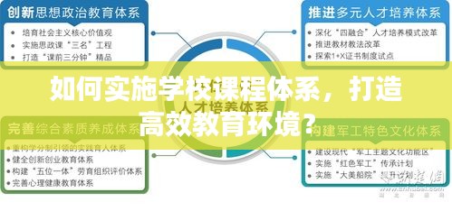 第457页