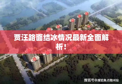 在线留言 第44页
