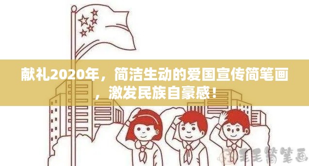 一毫不苟 第2页