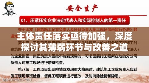 联系我们 第43页