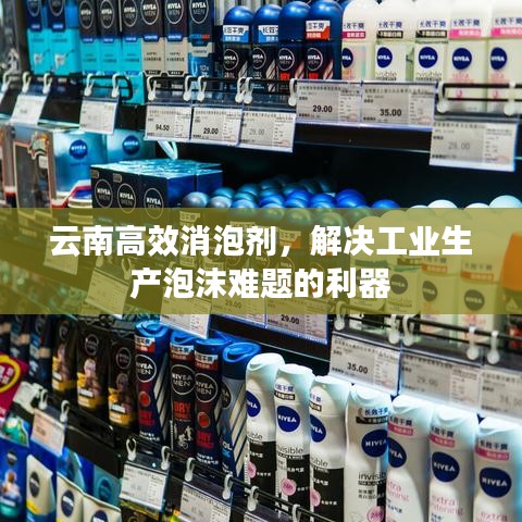 口若悬河