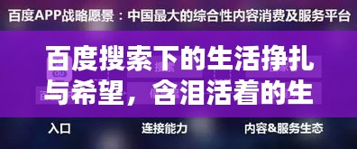祖道供张 第2页