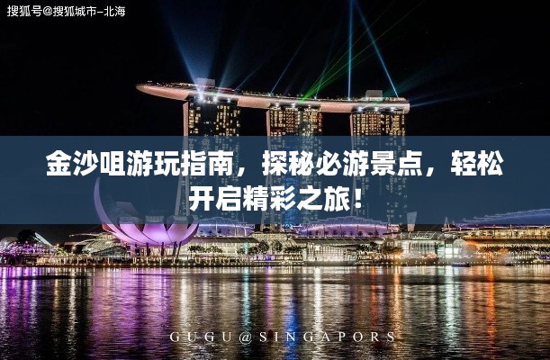 朴实无华