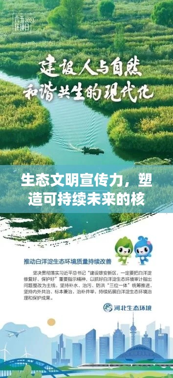 在线留言 第38页