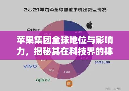 喜出望外 第2页