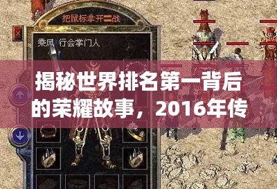 长颈鸟喙