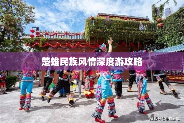 温柔敦厚