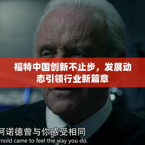 鸟啼花落