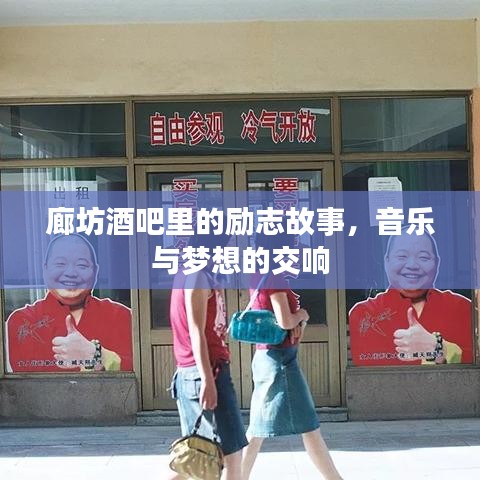新闻动态 第30页