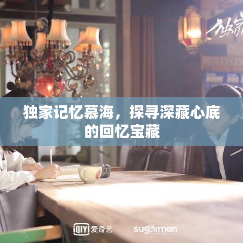 滔滔不绝
