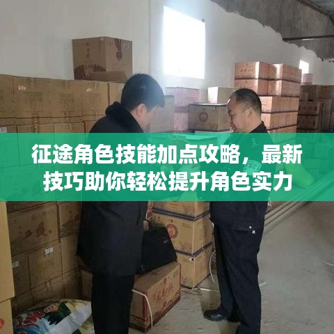 资料中心 第25页