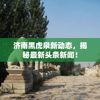 巧舌如簧