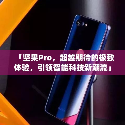 新闻动态 第26页