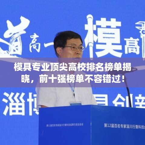 下里巴人