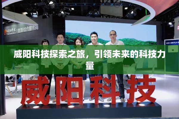 兢兢业业