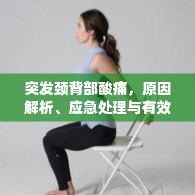 千里迢迢