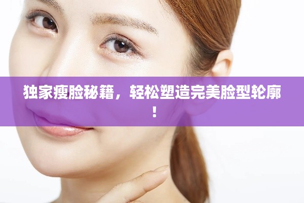 一心一意