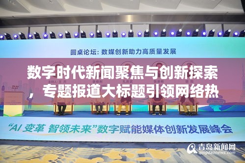 阳春白雪