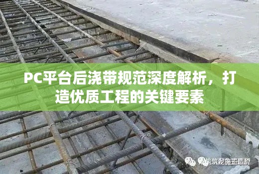利官近贵