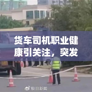2025年4月 第137页