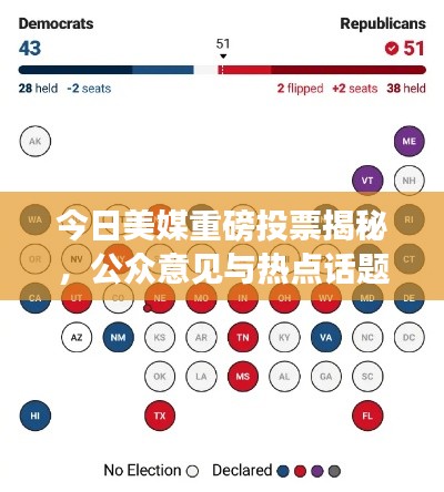 2025年4月 第133页