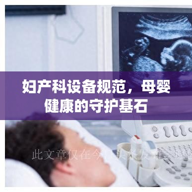 2025年4月 第127页