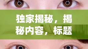 难能可贵