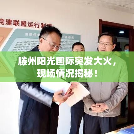 独一无二